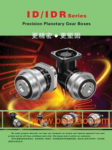 行星減速機全攻略 核心用途、專業選型指南與高性價比廠家推薦