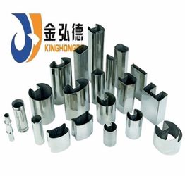 茂南不銹鋼管異型管32-147-2.3 工業(yè)五金制品的優(yōu)質(zhì)選擇